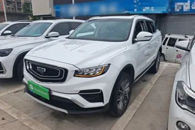 Geely Auto Emgrand X7 Sport · 2020 год