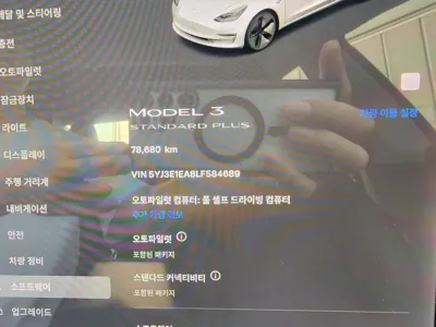Tesla Model 3 2020, 78600 км, за 24550000 KRW - фото 8