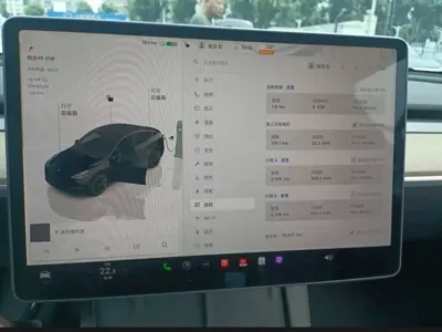 Tesla Model Y 2022, 80000 км, за 148000 CNY - фото 25