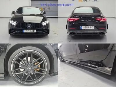Mercedes-Benz CLS-Class · 2023 год