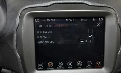 Jeep Renegade 2020, 75791 км, за 15390000 KRW - фото 32