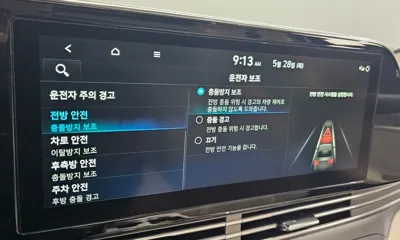 Hyundai Grandeur 2022, 82968 км, за 26990000 KRW - фото 32