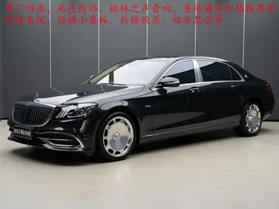 Mercedes-Benz S-Class · 2019 год
