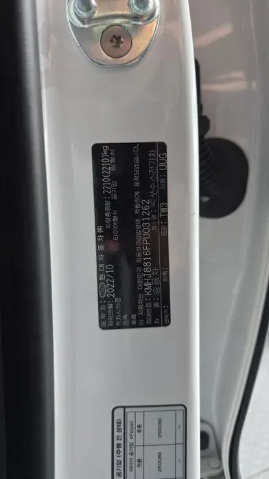Hyundai Nexo 2023, 117680 км, за 18900000 KRW - фото 33