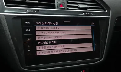 Volkswagen Tiguan 2022, 116343 км, за 35900000 KRW - фото 28