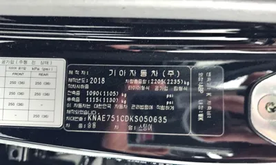 Kia Stinger 2019, 84108 км, за 99990000 KRW - фото 30