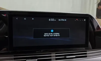 Hyundai Grandeur 2021, 50708 км, за 29900000 KRW - фото 36