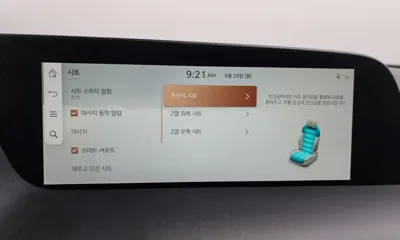 Genesis G90 2023, 143063 км, за 99990000 KRW - фото 35