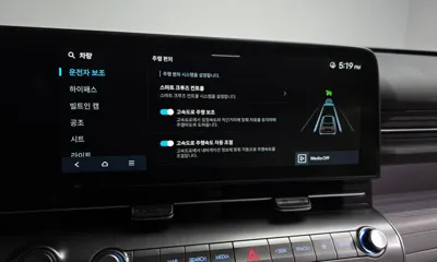 Hyundai Kona 2025, 27626 км, за 29900000 KRW - фото 33