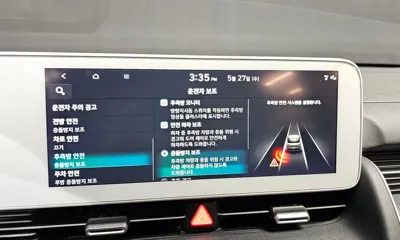Hyundai Ioniq5 2022, 102504 км, за 29500000 KRW - фото 13