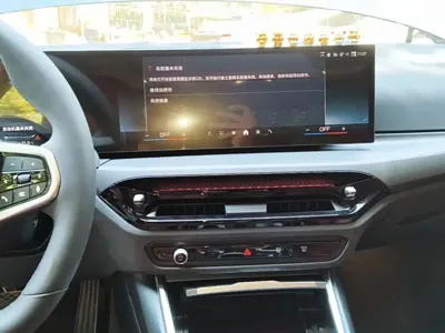 BMW i3 2025, 14000 км, за 159300 CNY - фото 9