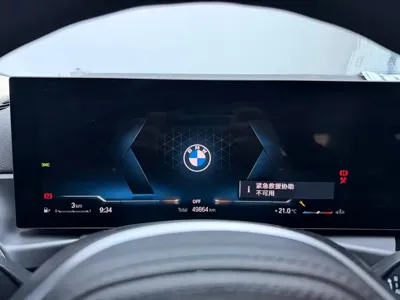 BMW 3 Series 2023, 49000 км, за 209800 CNY - фото 12