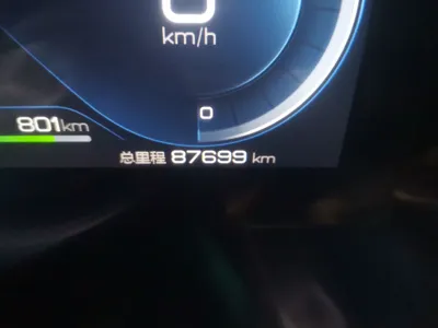BYD Song Pro New Energy 2022, 87600 км, за 71897.12 CNY - фото 13