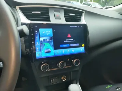 Nissan Sylphy 2024, 25700 км, за 52500 CNY - фото 13