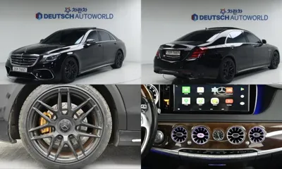 Mercedes-Benz S-Class · 2014 год