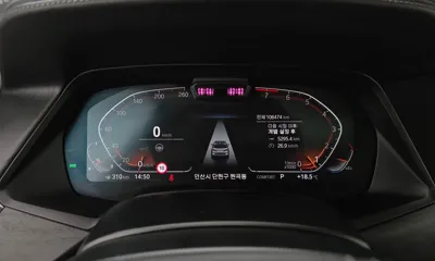 BMW X7 2021, 106473 км, за 75500000 KRW - фото 8