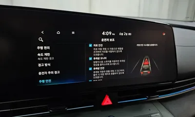 Hyundai Avante 2026, 2005 км, за 26900000 KRW - фото 28