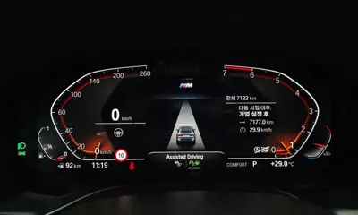 BMW X4 2025, 7183 км, за 79300000 KRW - фото 8
