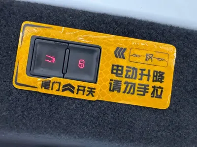BYD Han 2023, 49600 км, за 87000 CNY - фото 11