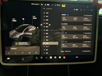 Tesla Model 3 2020, 100000 км, за 98800 CNY - фото 12