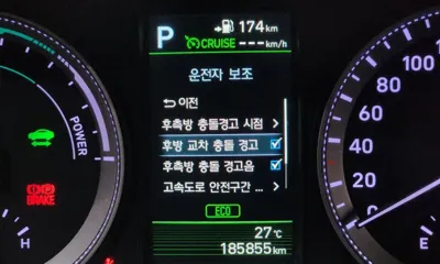 Hyundai Grandeur 2018, 185855 км, за 13990000 KRW - фото 18