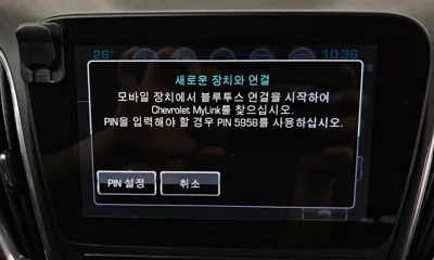 ChevroletGMDaewoo Malibu 2017, 127293 км, за 7600000 KRW - фото 32