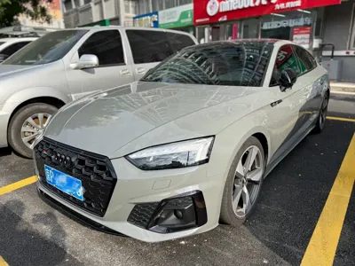Audi S5 · 2021 год