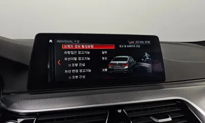 BMW 5-Series 2017, 115194 км, за 21500000 KRW - фото 18