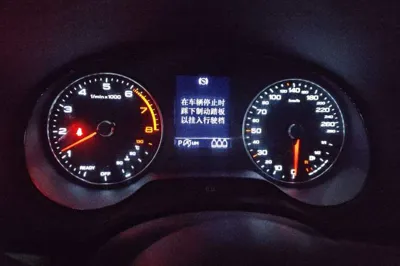 Audi Q2L 2021, 42500 км, за 88720.3 CNY - фото 12