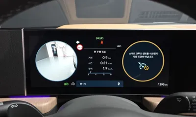 Hyundai Sonata 2025, 1295 км, за 32000000 KRW - фото 8