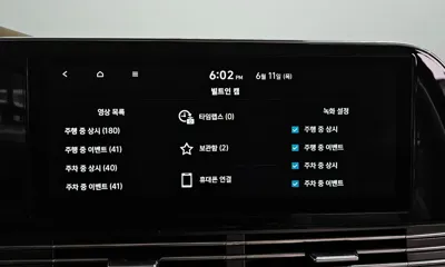 Hyundai Grandeur 2022, 66600 км, за 31000000 KRW - фото 35