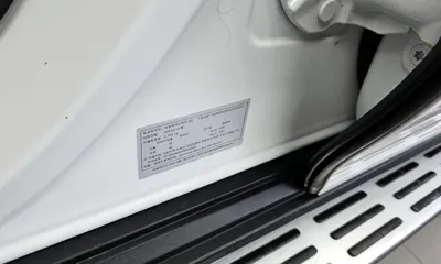 Mercedes-Benz GLE-Class 2024, 24941 км, за 90900000 KRW - фото 28