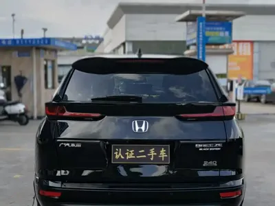 Honda Breeze 2020, 60000 км, за 89800 CNY - фото 5