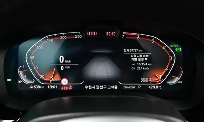 BMW 5-Series 2023, 57725 км, за 41500000 KRW - фото 8