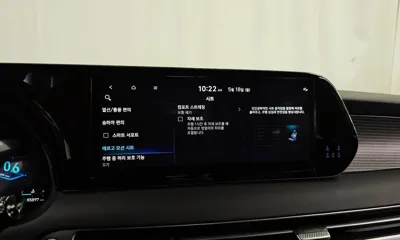 Hyundai Palisade 2023, 85897 км, за 26900000 KRW - фото 34