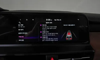 Kia Seltos 2023, 33174 км, за 24490000 KRW - фото 33