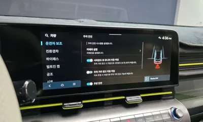 Hyundai Kona 2026, 4235 км, за 34900000 KRW - фото 30