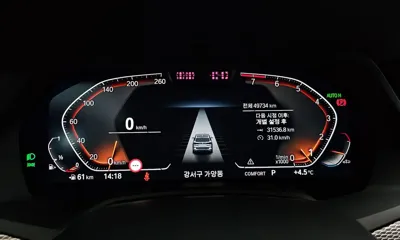 BMW X5 2022, 49734 км, за 77000000 KRW - фото 8