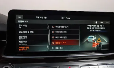 Kia K9 2019, 138735 км, за 18200000 KRW - фото 16