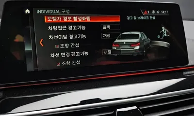 BMW 5-Series 2018, 133822 км, за 18000000 KRW - фото 16