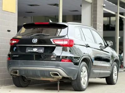 Changan CS75 2016, 166600 км, за 31066.72 CNY - фото 29