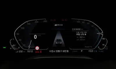 BMW 7-Series 2022, 98470 км, за 58900000 KRW - фото 8
