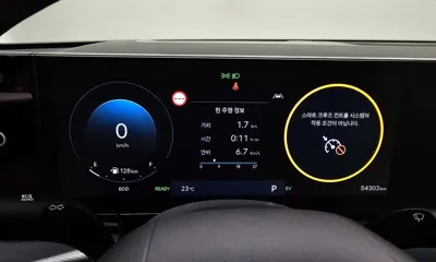 Hyundai Grandeur 2023, 54303 км, за 32900000 KRW - фото 8