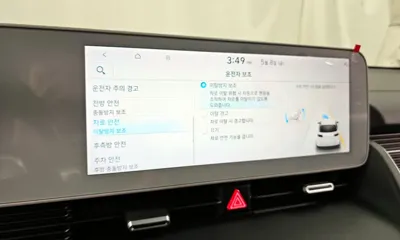 Hyundai Ioniq5 2022, 28632 км, за 32700000 KRW - фото 30