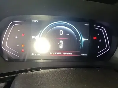 Changan X7 Plus 2024, 6899 км, за 71100 CNY - фото 12