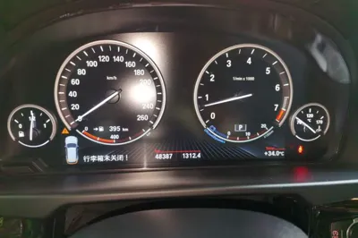 BMW X5 2017, 48400 км, за 188584.95 CNY - фото 11