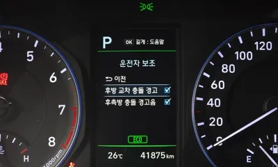 Hyundai Kona 2018, 41875 км, за 16600000 KRW - фото 18