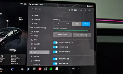 Tesla Model 3 2026, 1386 км, за 54900000 KRW - фото 30