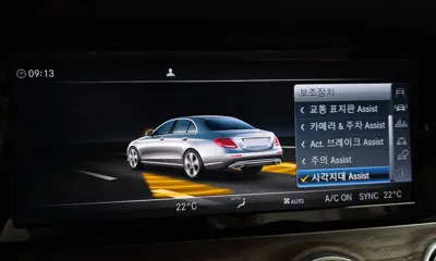 Mercedes-Benz E-Class 2017, 194161 км, за 15700000 KRW - фото 16
