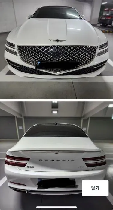 Genesis G80 · 2021 год